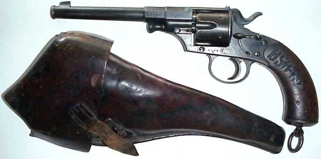 Hace unos días encontré por casualidad en una web extranjera un arma a la venta que hacía muchos años 70