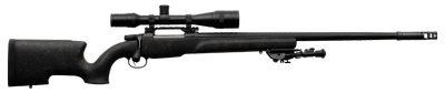 https://cz-usa.com/products/view/cz-550-magnum-het/

Diseñado para los equipos SWAT ??? su munición:
.300 00