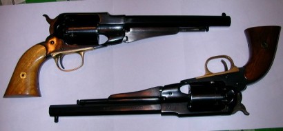 hola, recientemente me he quedado con las armas de un amigo, entre ellas hay un Santa Barbara.
Yo tengo 151