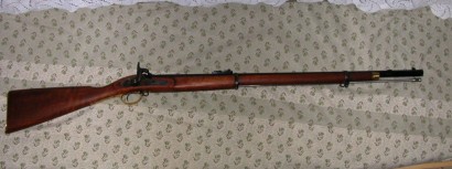 Hola, tengo un mosquete Enfield con el que hasta ahora no he conseguido hacer un salo agujero en la diana, 00
