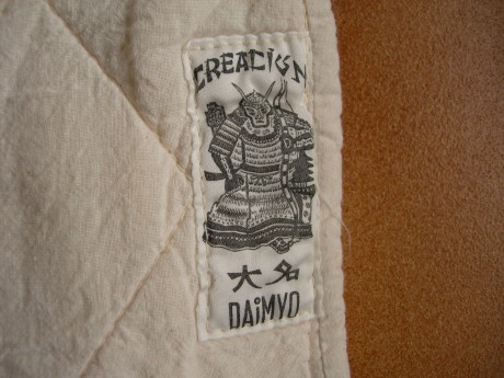 Vendo  Kimono  para  Judo . 
Poquísimo uso, ya que el chaval sólo dio cinco clases.

Medidas en centímetros 02