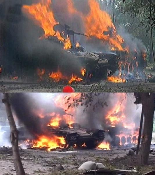 Yo la verdad no se la manía que tenis de tratar siempre l mismo tema, COMO DESTRUIR UN "TANQUE".
Para 00