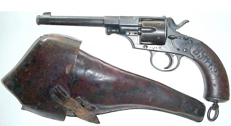 Hace unos días encontré por casualidad en una web extranjera un arma a la venta que hacía muchos años 51