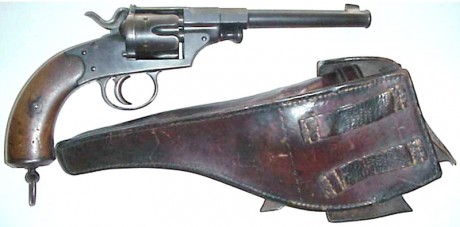 Hace unos días encontré por casualidad en una web extranjera un arma a la venta que hacía muchos años 50