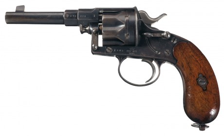 Hace unos días encontré por casualidad en una web extranjera un arma a la venta que hacía muchos años 121