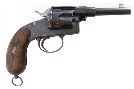 Hace unos días encontré por casualidad en una web extranjera un arma a la venta que hacía muchos años 82