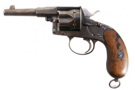 Hace unos días encontré por casualidad en una web extranjera un arma a la venta que hacía muchos años 81