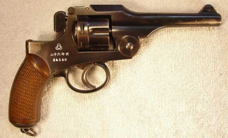 Hace unos días encontré por casualidad en una web extranjera un arma a la venta que hacía muchos años 110