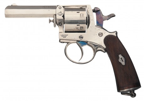 Hace unos días encontré por casualidad en una web extranjera un arma a la venta que hacía muchos años 130