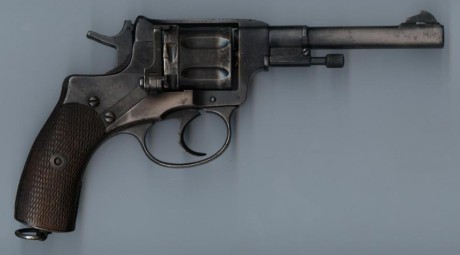 Hace unos días encontré por casualidad en una web extranjera un arma a la venta que hacía muchos años 161