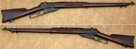 Hace unos días encontré por casualidad en una web extranjera un arma a la venta que hacía muchos años 130