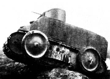buenas me gustaria abrir un hilo sobre los primeros tanques de la historia, por mi parte aporto los pocos 122