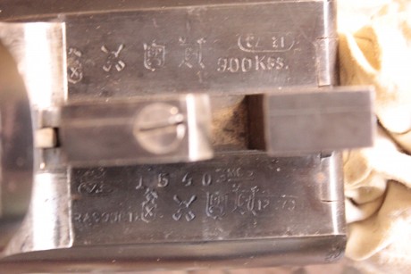 Pues eso, me han regalado una escopeta victor sarrasqueta del 64 y no se si vale la pena inutilizarla 00