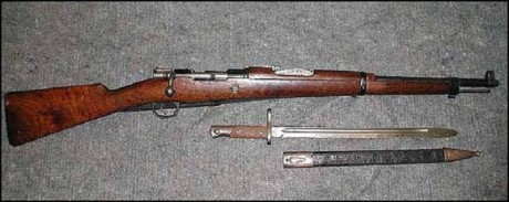 Hace unos días encontré por casualidad en una web extranjera un arma a la venta que hacía muchos años 50