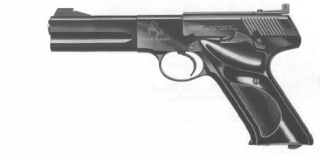 Buenos días amigos, me acabo de dar de alta en armas.es y es mi primer participación.
Recién compre una 00