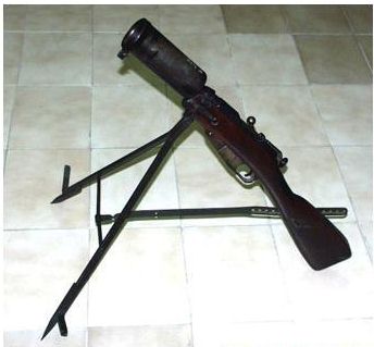 Hace unos días encontré por casualidad en una web extranjera un arma a la venta que hacía muchos años 120