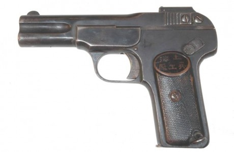 Hace unos días encontré por casualidad en una web extranjera un arma a la venta que hacía muchos años 10