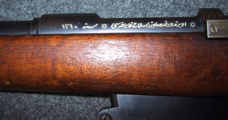 Hace unos días encontré por casualidad en una web extranjera un arma a la venta que hacía muchos años 100