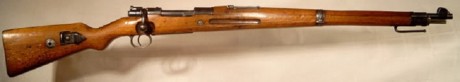 Hace unos días encontré por casualidad en una web extranjera un arma a la venta que hacía muchos años 110