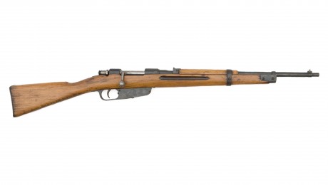 Hace unos días encontré por casualidad en una web extranjera un arma a la venta que hacía muchos años 40