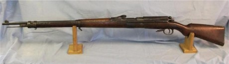 Hace unos días encontré por casualidad en una web extranjera un arma a la venta que hacía muchos años 71