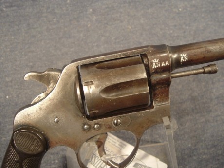 Hace unos días encontré por casualidad en una web extranjera un arma a la venta que hacía muchos años 81