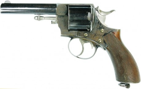 Hace unos días encontré por casualidad en una web extranjera un arma a la venta que hacía muchos años 130