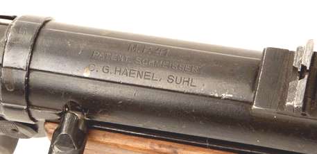 Hace unos días encontré por casualidad en una web extranjera un arma a la venta que hacía muchos años 82