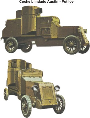 buenas me gustaria abrir un hilo sobre los primeros tanques de la historia, por mi parte aporto los pocos 141
