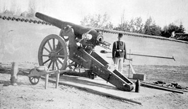 ¿Que cañón es este? :roll: 70