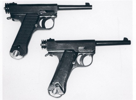 Hace unos días encontré por casualidad en una web extranjera un arma a la venta que hacía muchos años 140