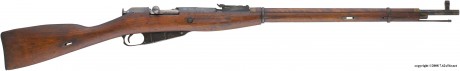 Hace unos días encontré por casualidad en una web extranjera un arma a la venta que hacía muchos años 111