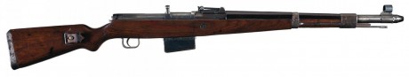Hace unos días encontré por casualidad en una web extranjera un arma a la venta que hacía muchos años 152
