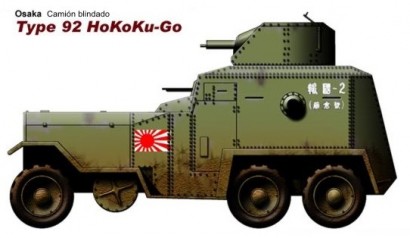 buenas me gustaria abrir un hilo sobre los primeros tanques de la historia, por mi parte aporto los pocos 70