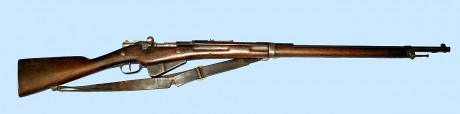 Hace unos días encontré por casualidad en una web extranjera un arma a la venta que hacía muchos años 140