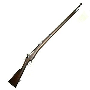 Hace unos días encontré por casualidad en una web extranjera un arma a la venta que hacía muchos años 150
