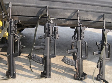 siguen con su desarrollo. El nuevo responde al nombre de QBZ-95G.

Parece que han mejorado al precisión, 150