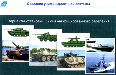 https://bmpd.livejournal.com/302442.html#cutid1
https://otvaga2004.mybb.ru/viewtopic.php?id=507&p=34
https://youtu.be/LkiwSYgbXg0
 110