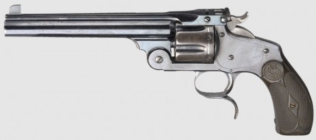Hace unos días encontré por casualidad en una web extranjera un arma a la venta que hacía muchos años 82