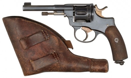 Hace unos días encontré por casualidad en una web extranjera un arma a la venta que hacía muchos años 82