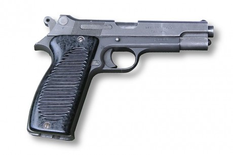 Hace unos días encontré por casualidad en una web extranjera un arma a la venta que hacía muchos años 151