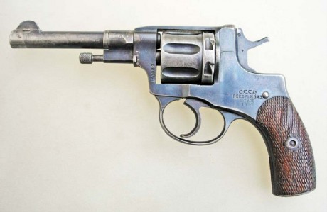Hace unos días encontré por casualidad en una web extranjera un arma a la venta que hacía muchos años 41