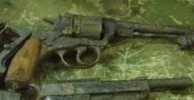 Hace unos días encontré por casualidad en una web extranjera un arma a la venta que hacía muchos años 110