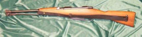 Hace unos días encontré por casualidad en una web extranjera un arma a la venta que hacía muchos años 12