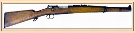 Hace unos días encontré por casualidad en una web extranjera un arma a la venta que hacía muchos años 60