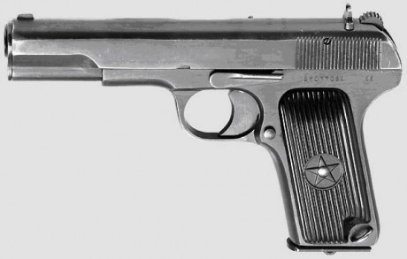Hace unos días encontré por casualidad en una web extranjera un arma a la venta que hacía muchos años 110