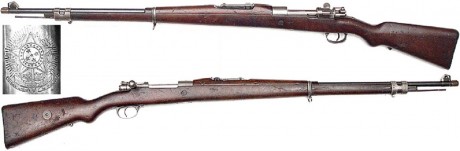 Hace unos días encontré por casualidad en una web extranjera un arma a la venta que hacía muchos años 120