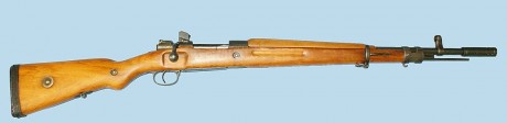Hace unos días encontré por casualidad en una web extranjera un arma a la venta que hacía muchos años 140