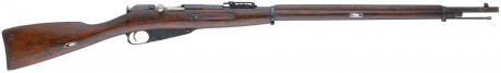 Hace unos días encontré por casualidad en una web extranjera un arma a la venta que hacía muchos años 01