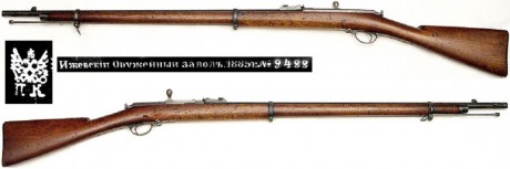 Hace unos días encontré por casualidad en una web extranjera un arma a la venta que hacía muchos años 101